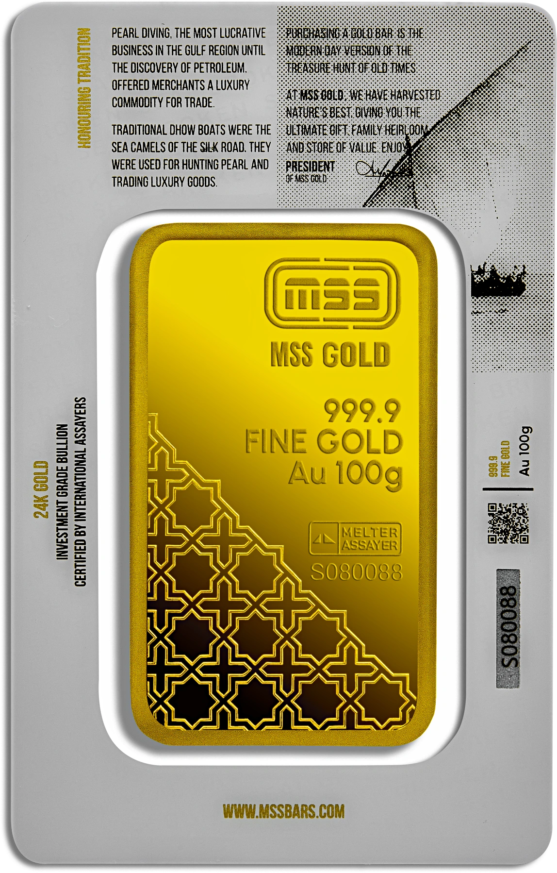 100 Grams Gold Bar - Back