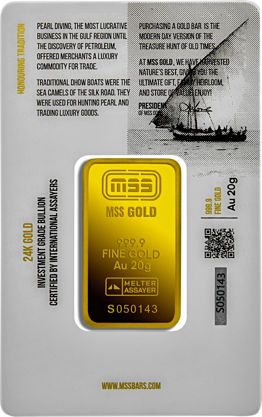 20 Grams Gold Bar - Back