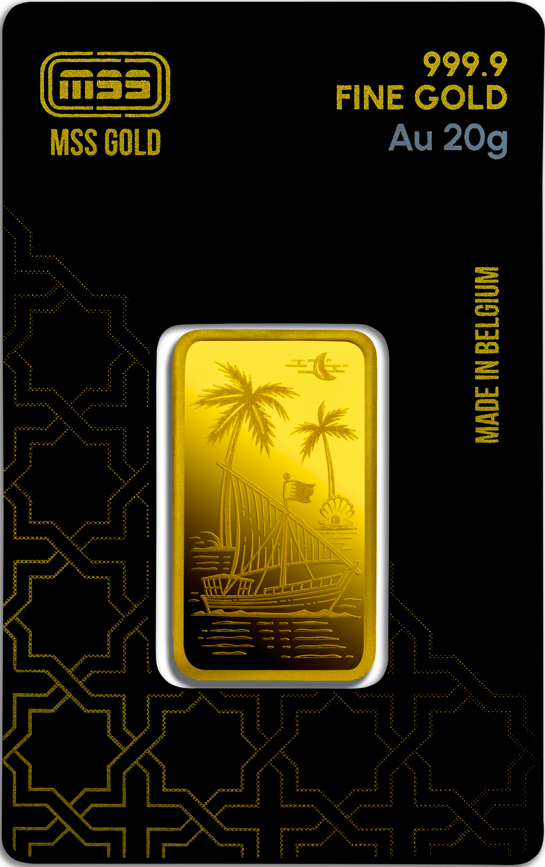 20 Gram Gold Bar