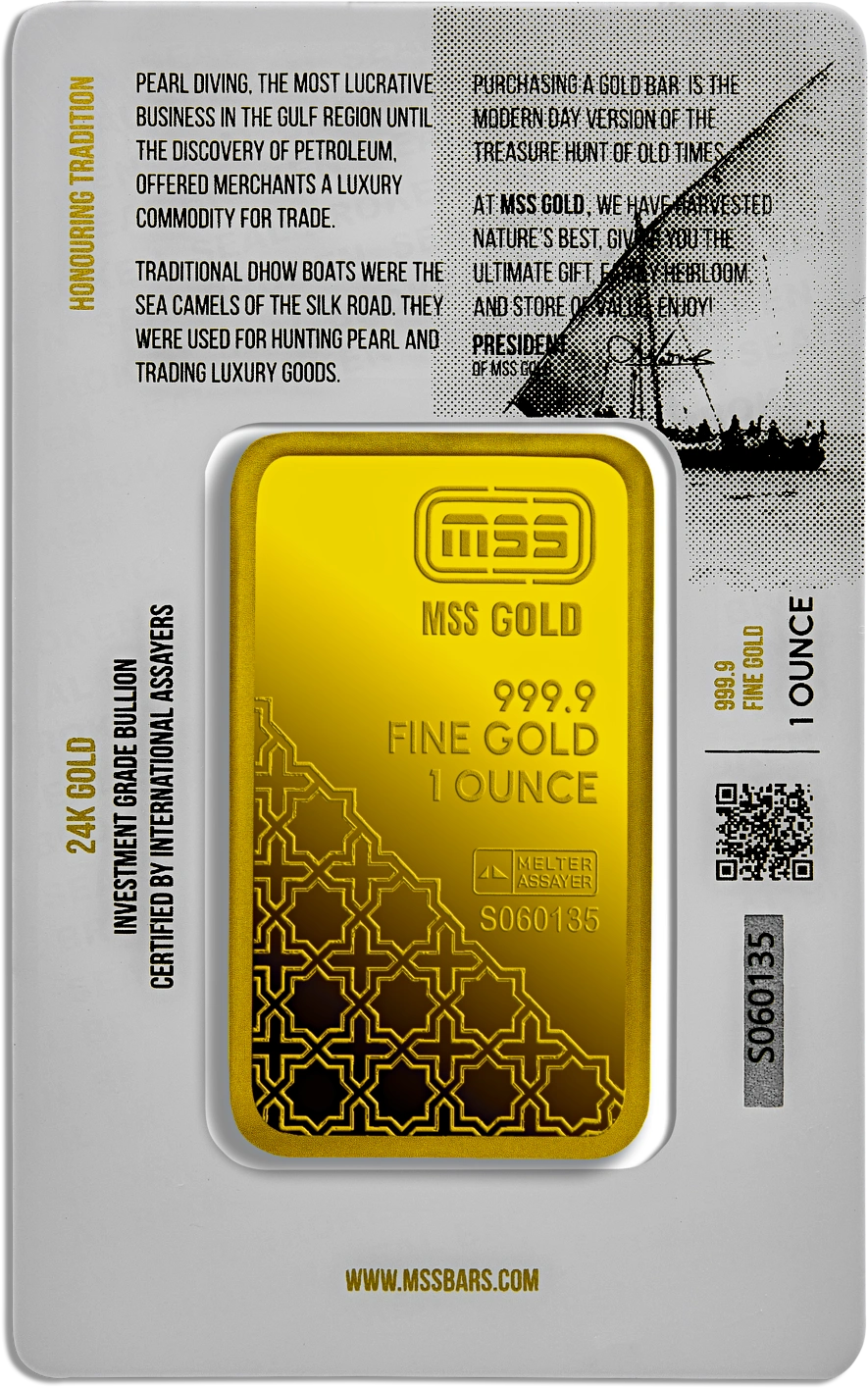1 Ounce Gold Bar - Back