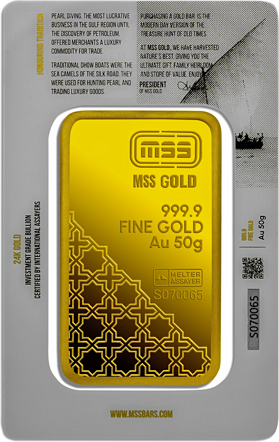 50 Grams Gold Bar - Back