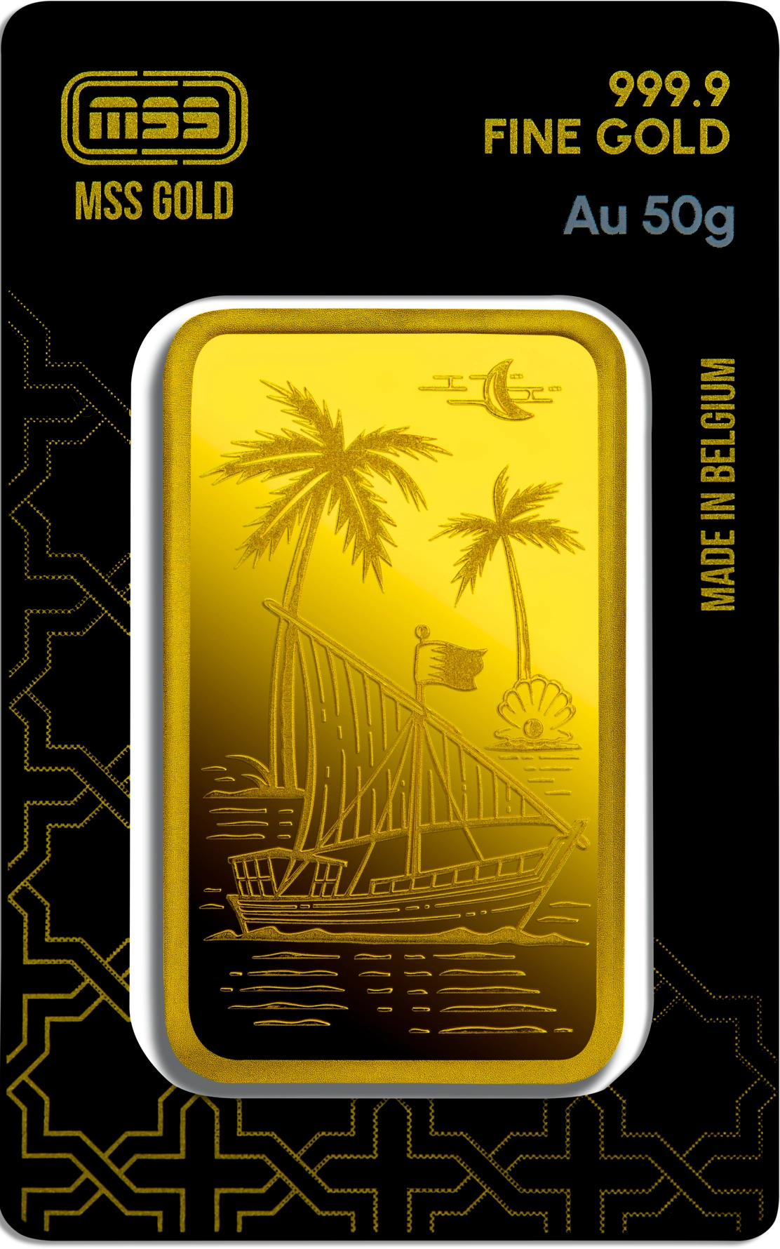 50 Gram Gold Bar