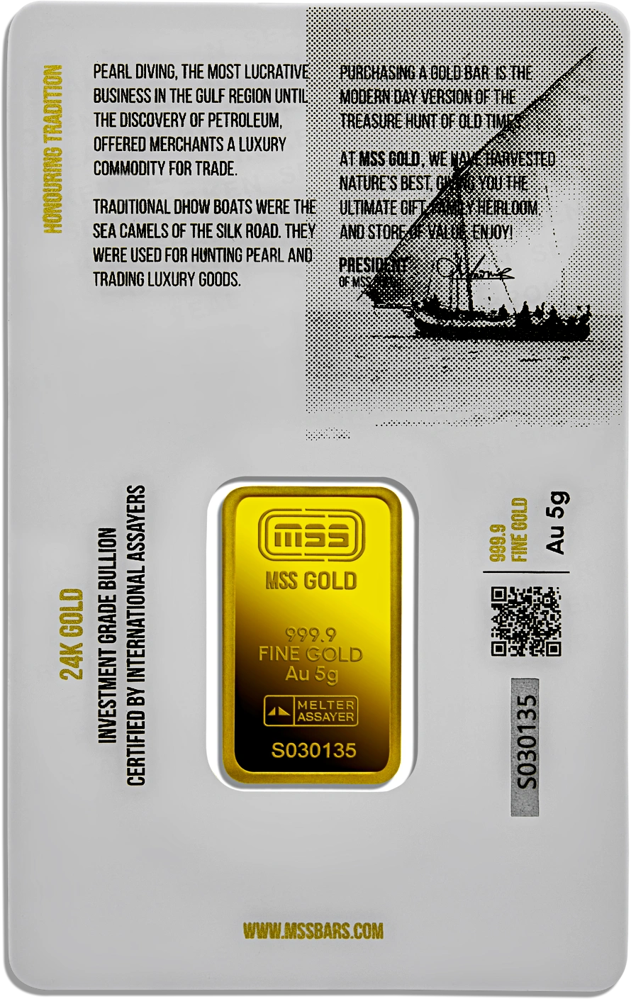 5 Grams Gold Bar - Back