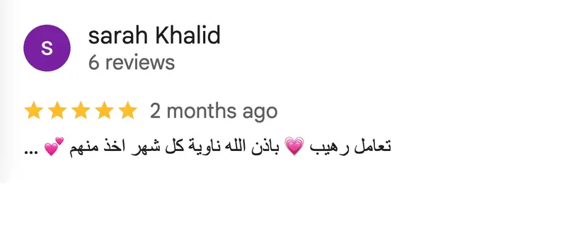 Customer Review