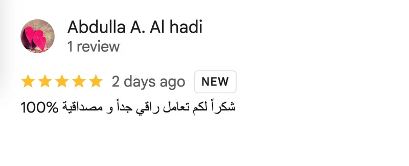 Customer Review
