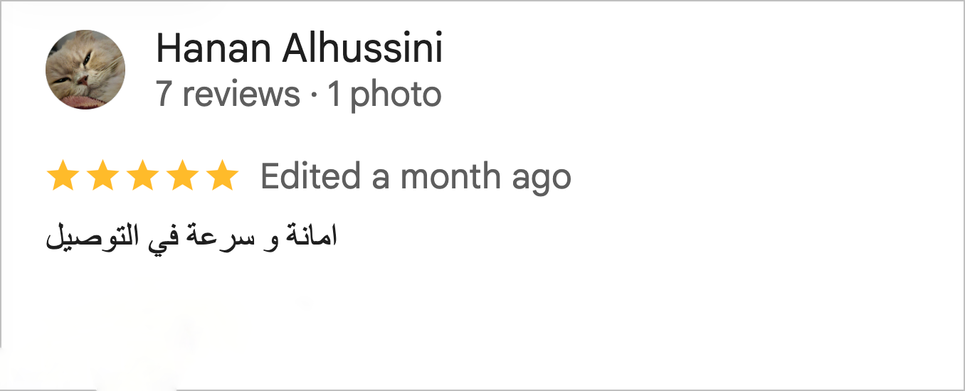 Customer Review