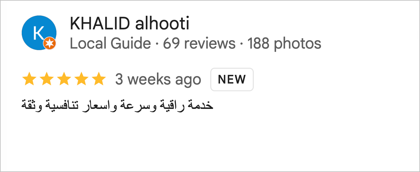 Customer Review