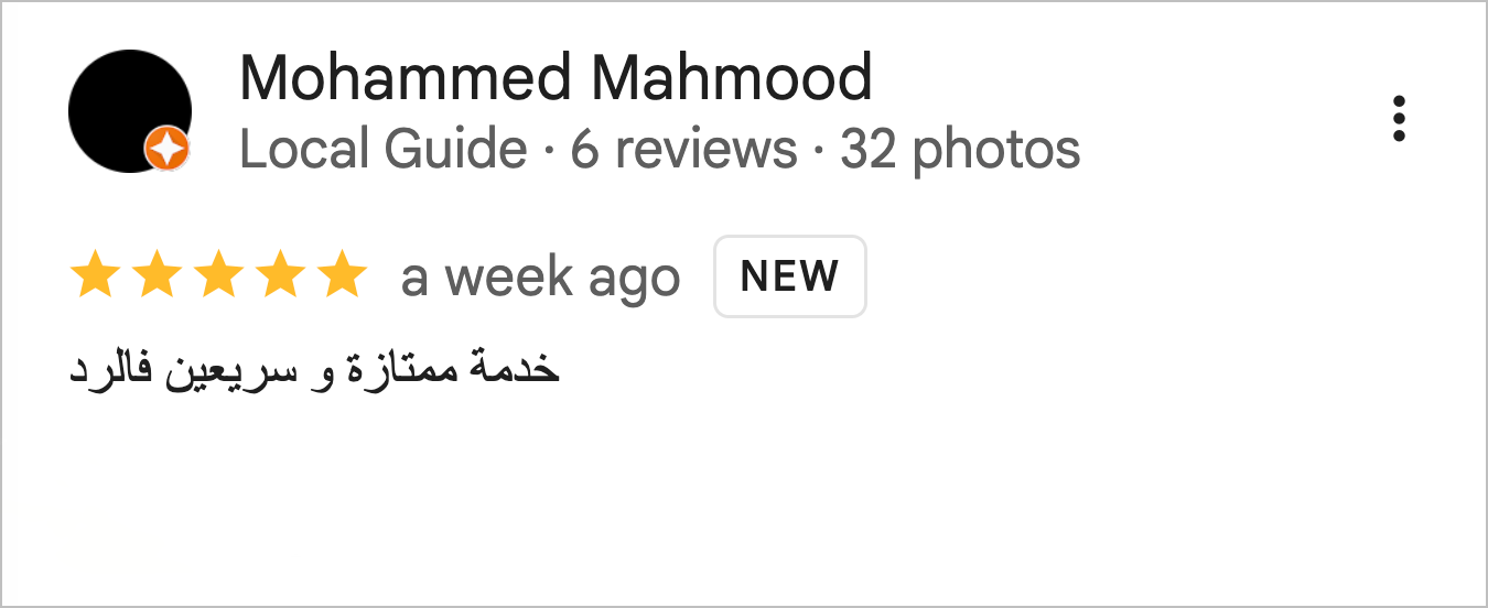 Customer Review
