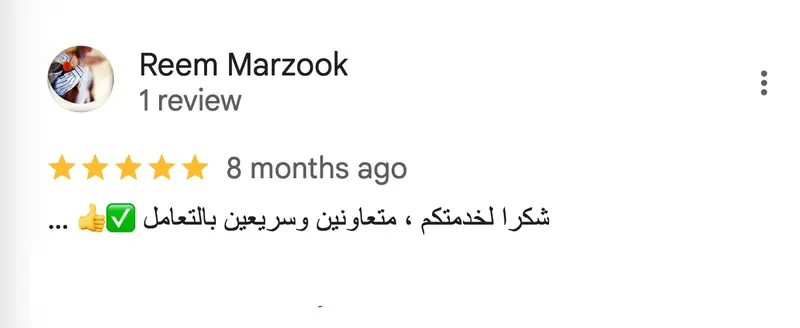 Customer Review