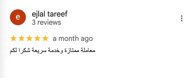 Customer Review